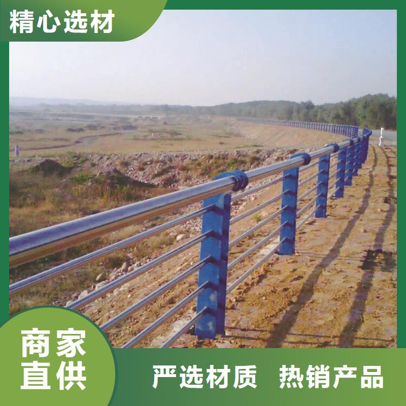 镀锌管喷塑护栏-汇星达管业有限公司