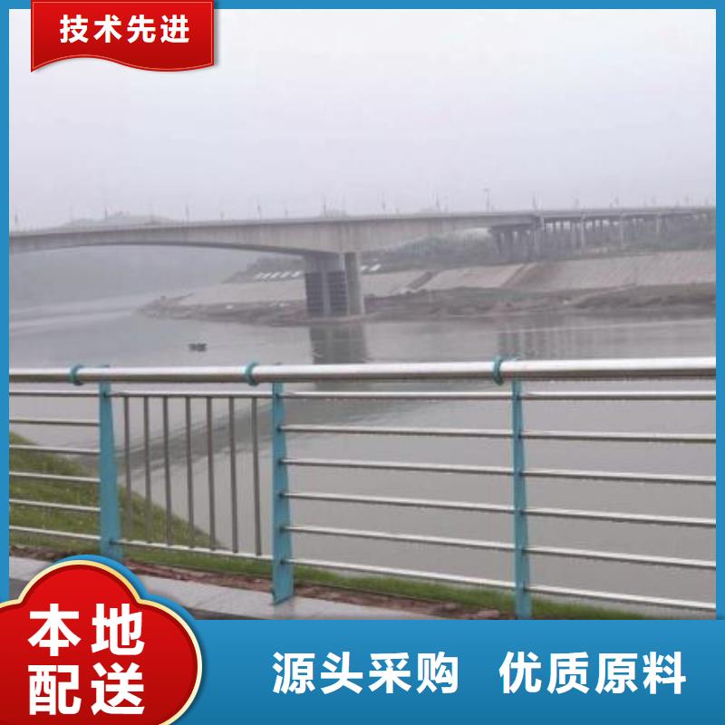 圆管防撞栏杆好品质