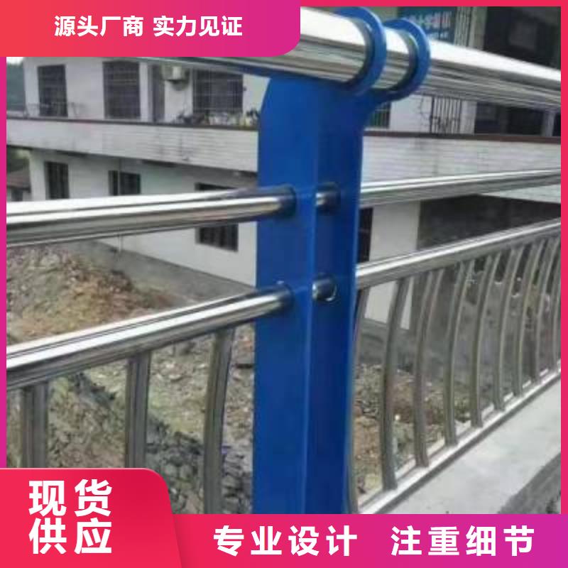 护栏2景观护栏厂家原厂制造
