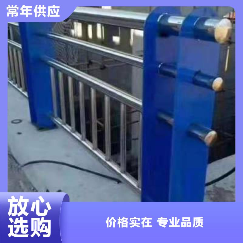 信誉好的不锈钢护栏厂家