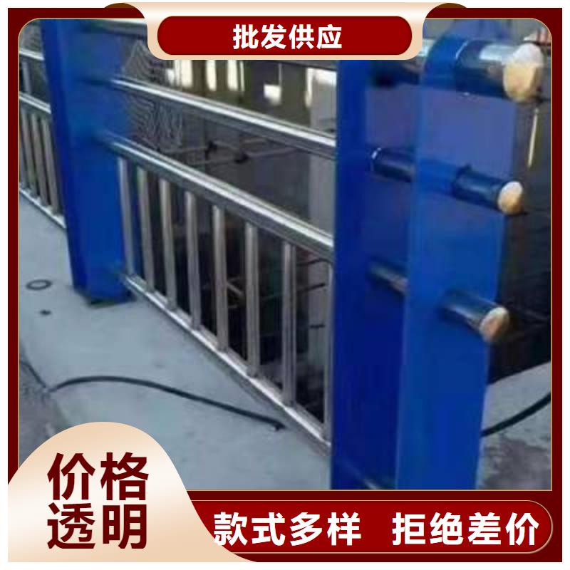 不锈钢复合管隔离护栏-品质保障