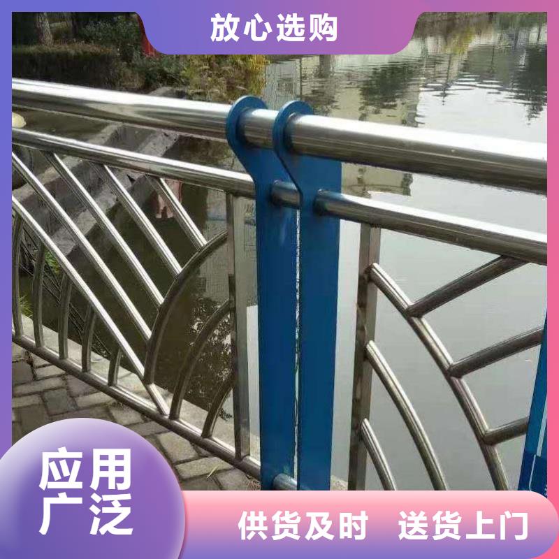 发货速度快的防撞护栏销售厂家