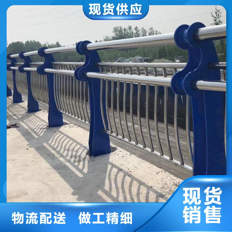 丹寨县不锈钢碳素钢复合管护栏一米多少钱