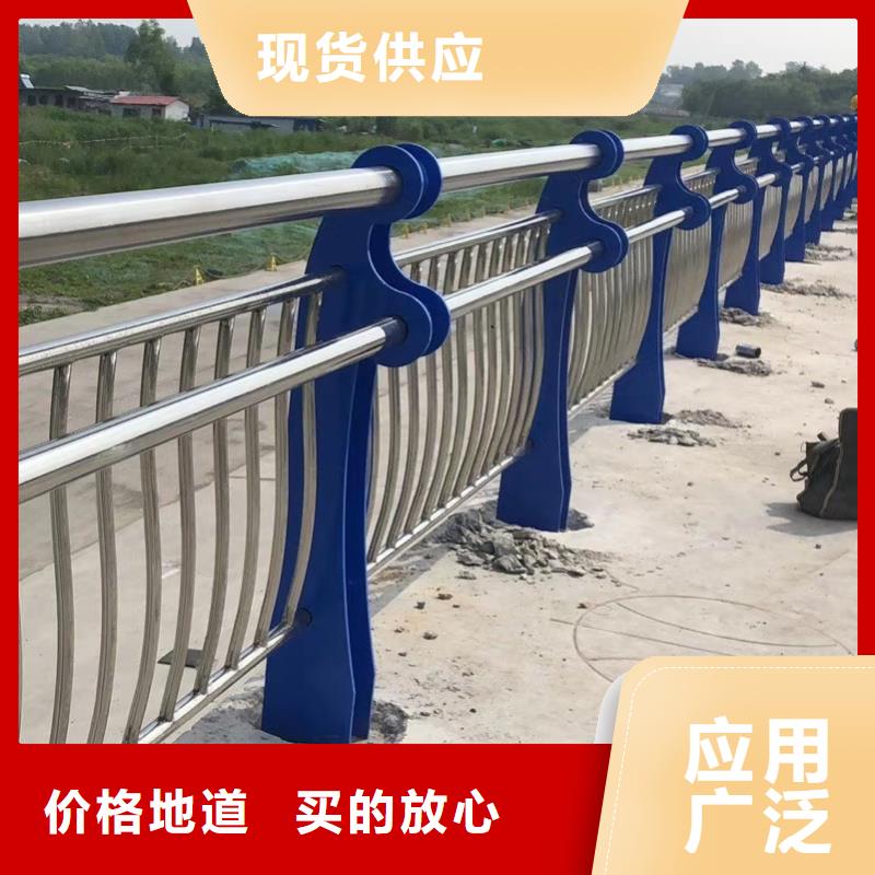 铝合金护栏行业动态