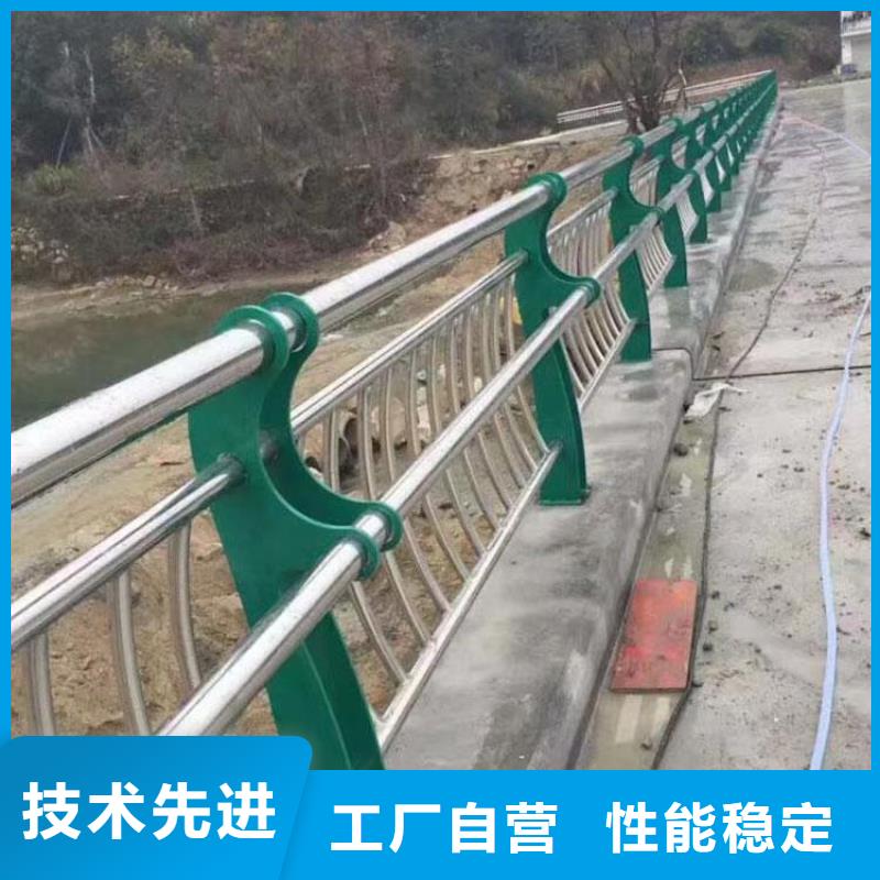 宁远县不锈钢防撞栏杆包邮