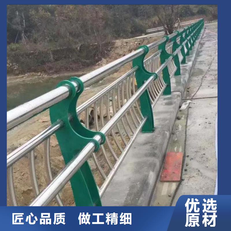 人行道护栏-快来购买吧