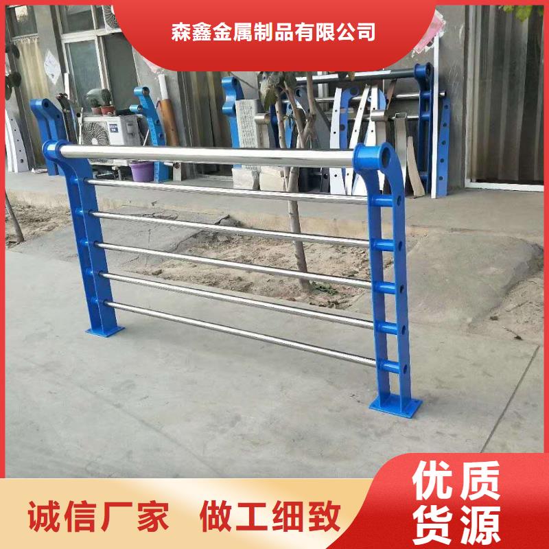 镀锌护栏长期有效