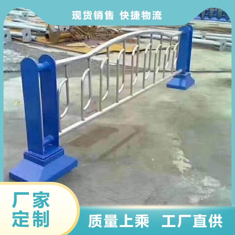 铝合金护栏行业动态