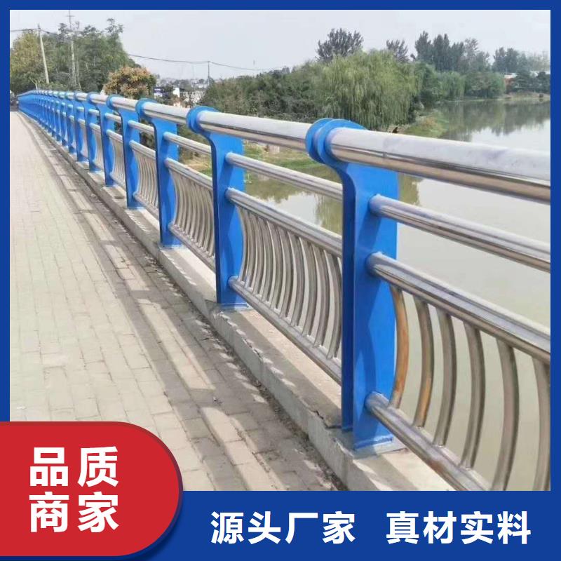 沁阳市铝合金护栏价格低