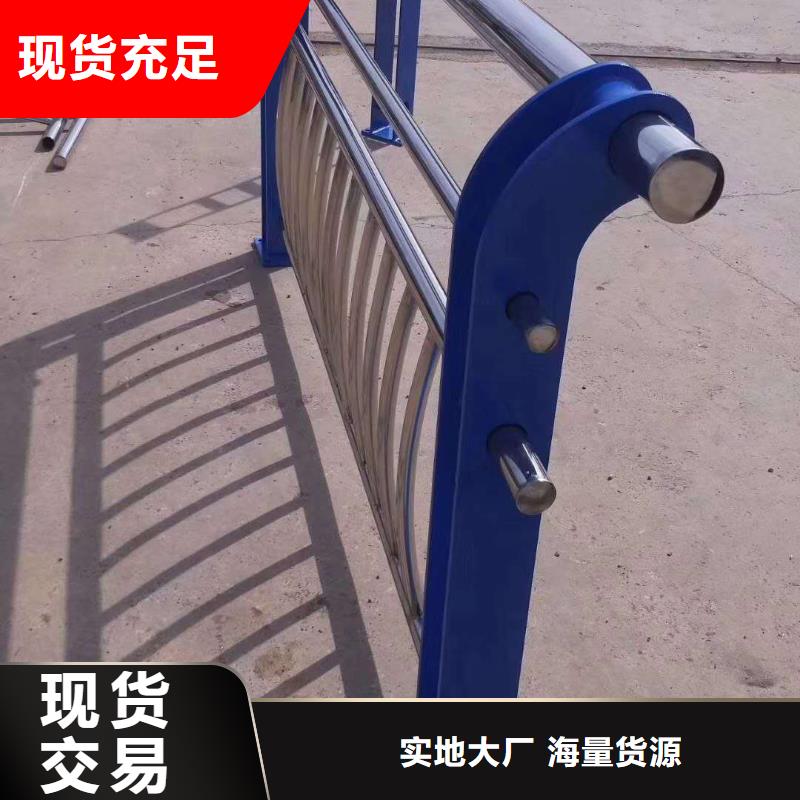 现货供应景观灯箱护栏