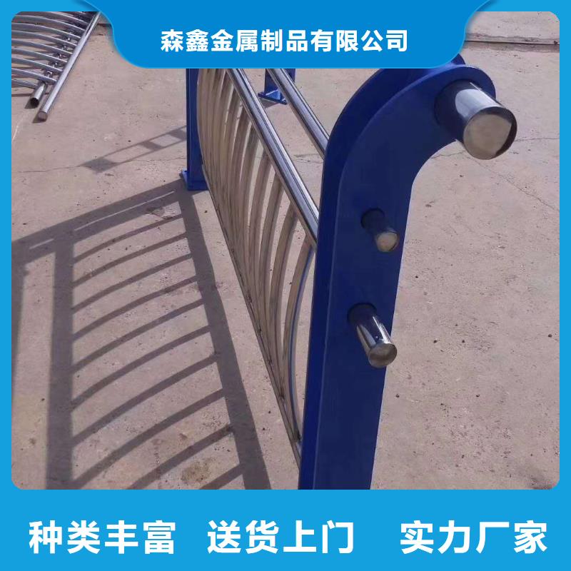 诚信供应不锈钢护栏厂家的厂家