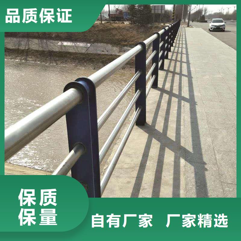 不锈钢复合管护栏-本地厂家