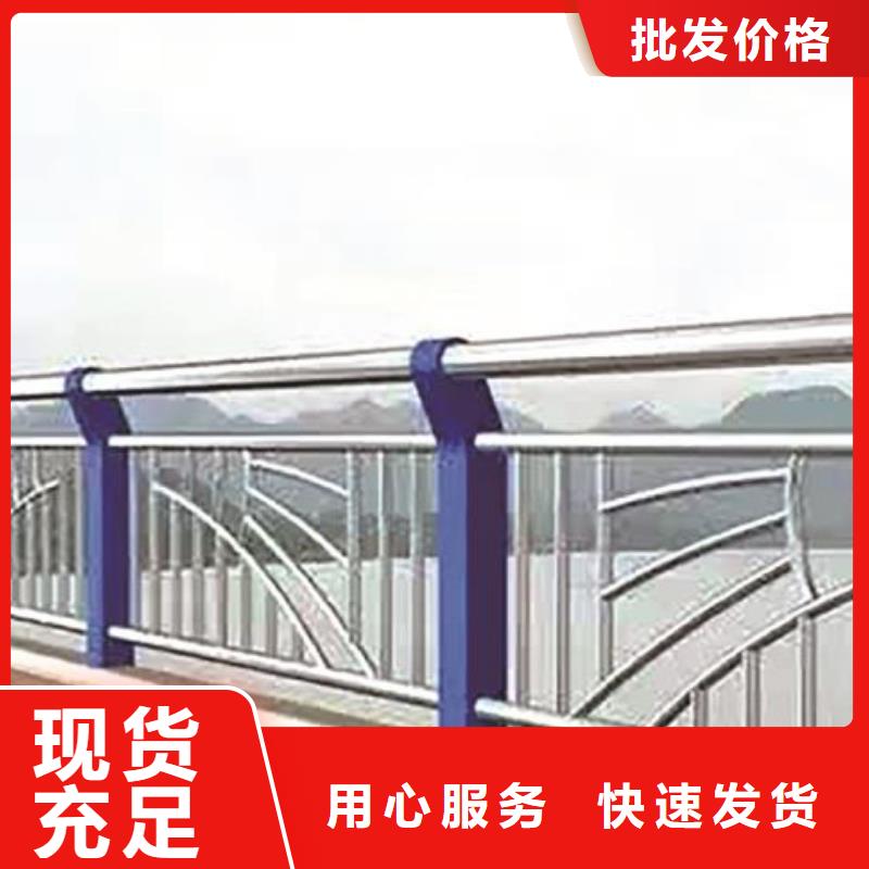 不锈钢灯箱护栏择优厂家