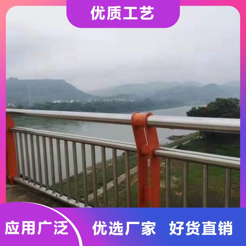 重信誉防撞护栏批发厂家
