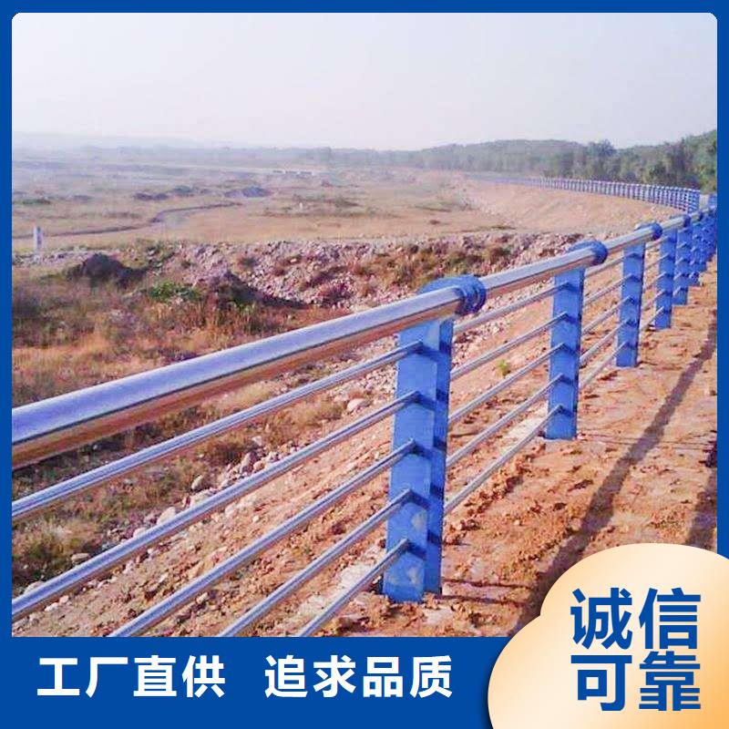 护栏厂家定制-实力厂家