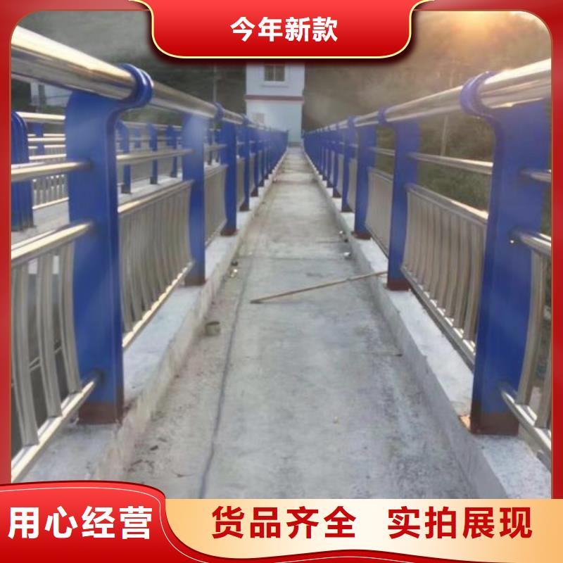 路边防撞护栏-客户都认可