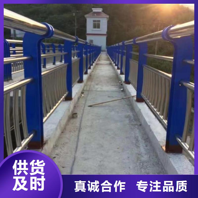 不锈钢复合管护栏量大优先发货