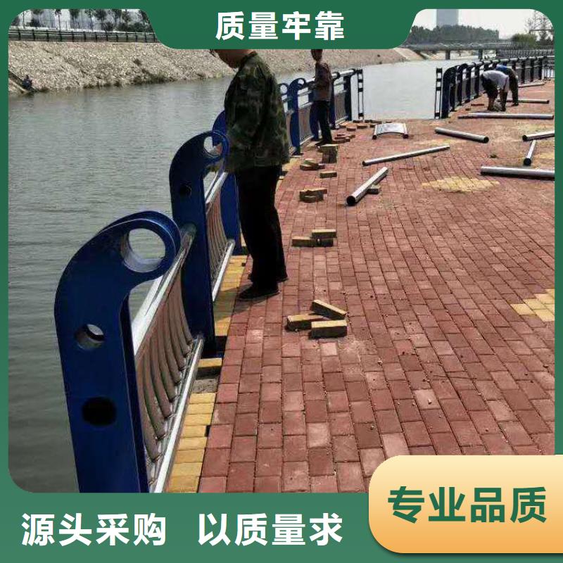 莎尔图不锈钢碳素钢复合管