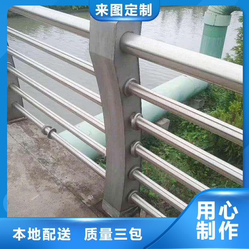 靠谱的圆管防撞栏杆批发商