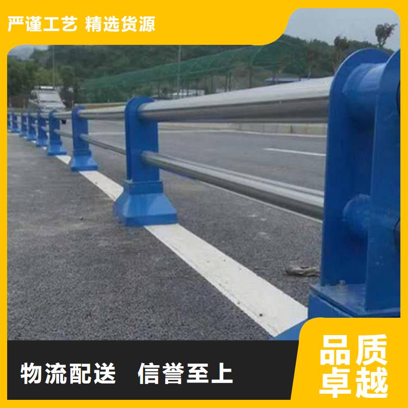 不锈钢复合管护栏-可送货上门
