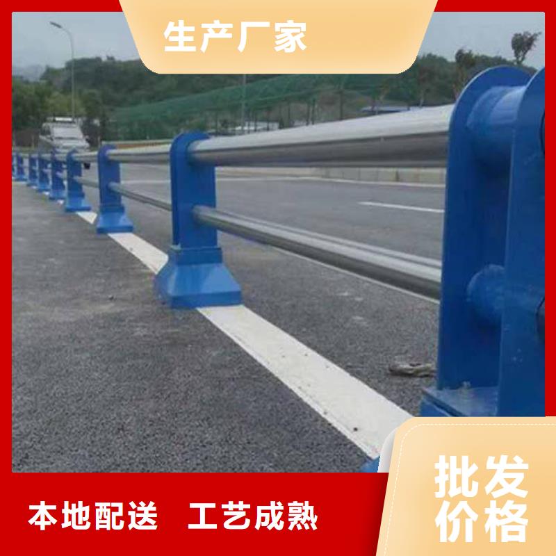 #灯光护栏#欢迎来电询价