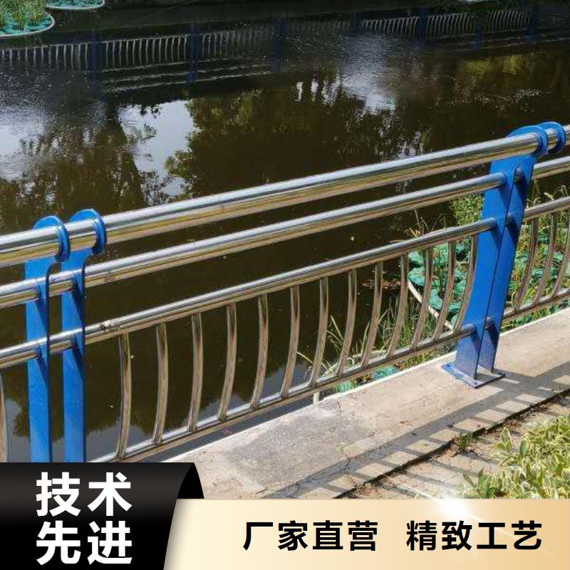 信誉好的不锈钢护栏厂家