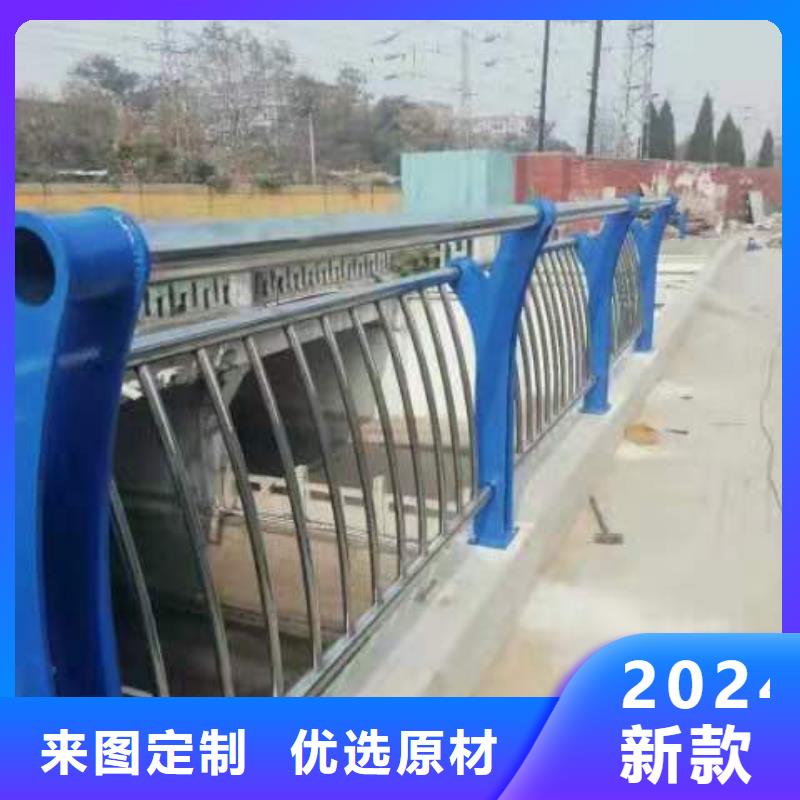 护栏2-不锈钢景观护栏根据要求定制