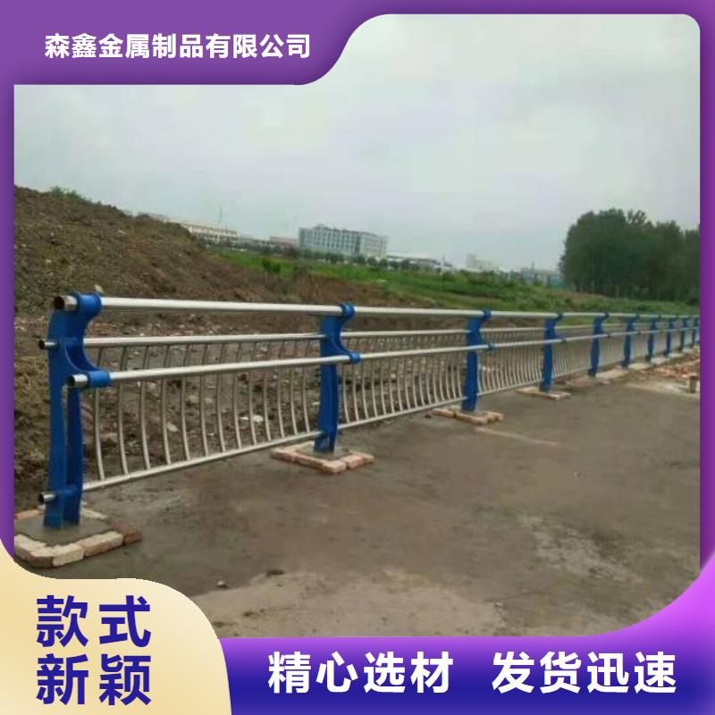 护栏2景观护栏厂家原厂制造