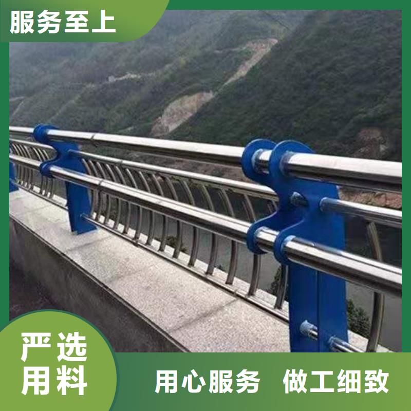 不锈钢防撞栏杆行业领先