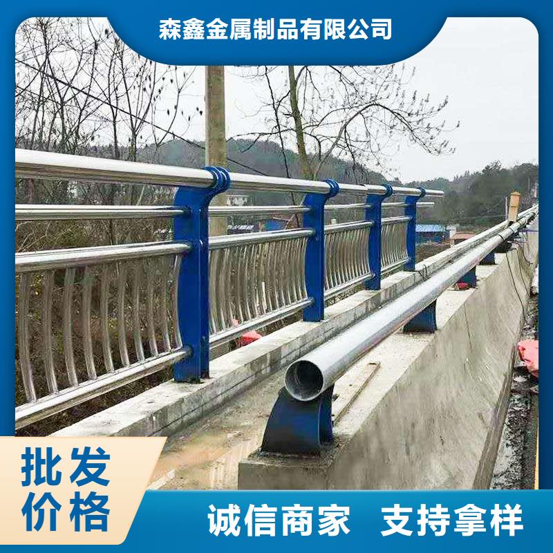 #铝合金护栏#规格全