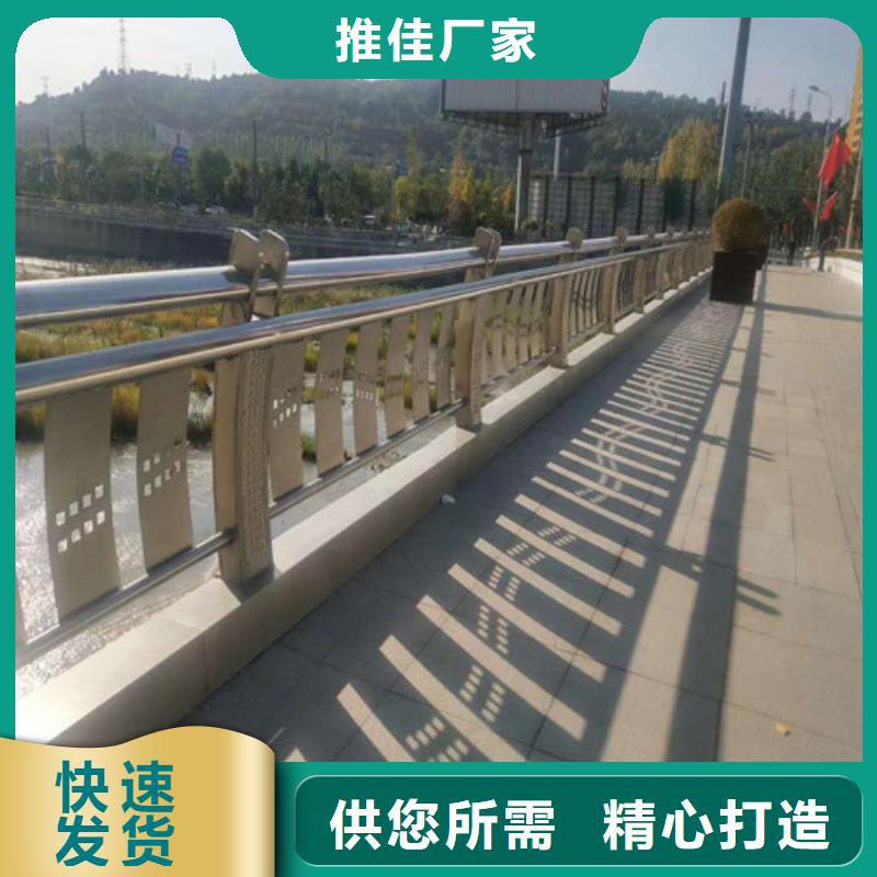 道路防撞护栏现货库存大