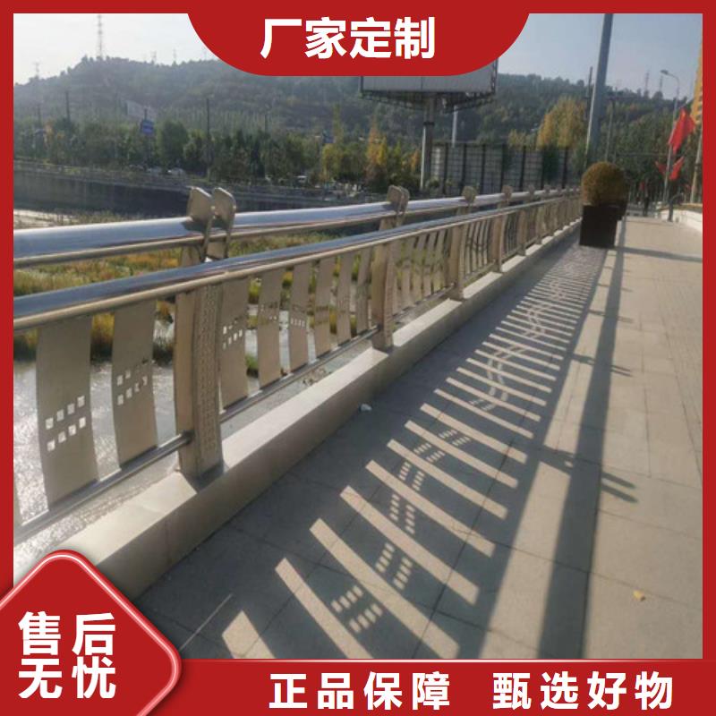 批发方管防撞栏杆_优质厂家