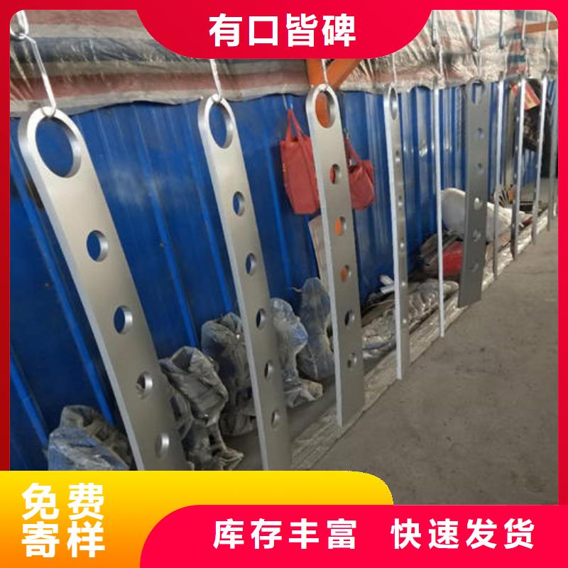 人行道天桥防护隔离护栏多少钱