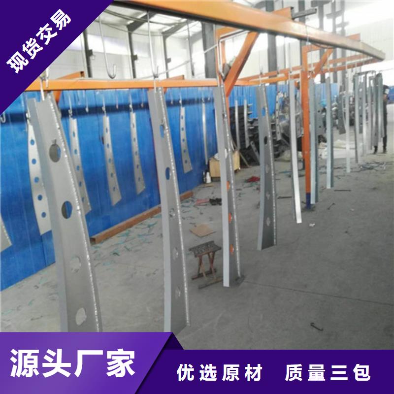 2025实体厂家#城市天桥栏杆#来电优惠