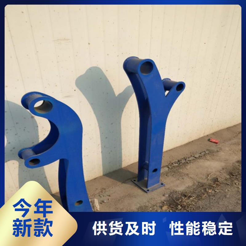 护栏2_不锈钢复合管护栏专注细节使用放心
