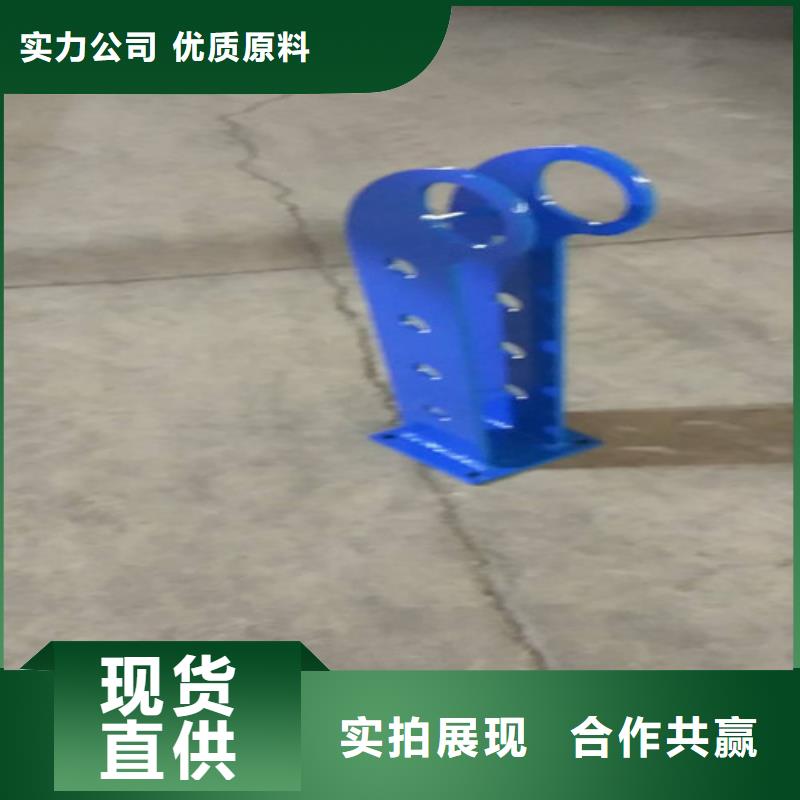 201不锈钢复合管大品牌放心购