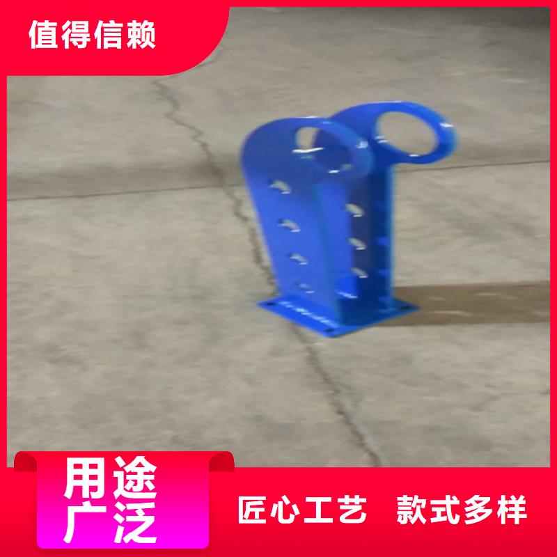 莲湖区铝合金护栏学校