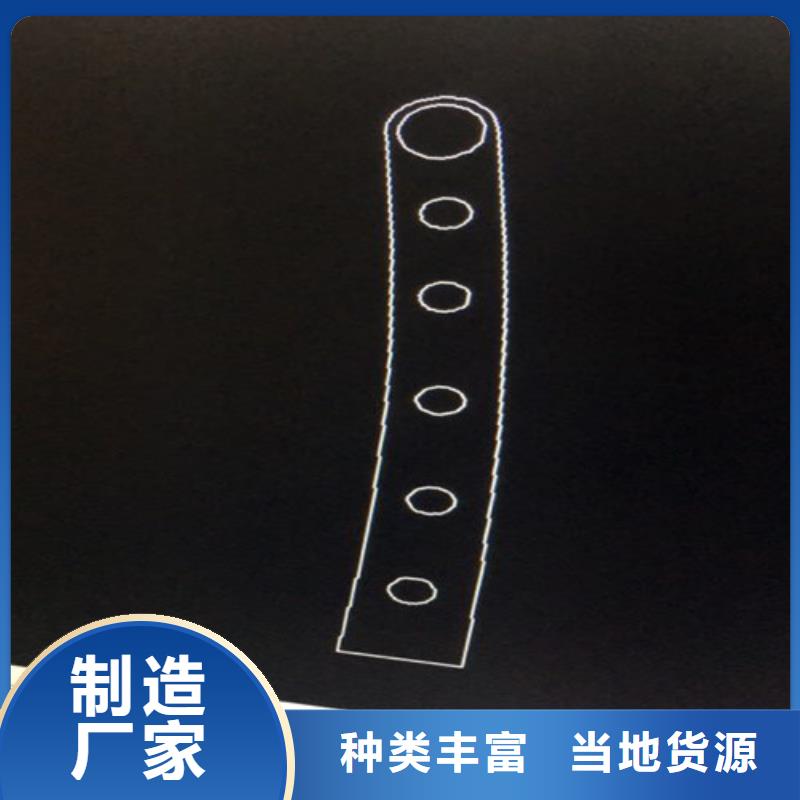 不锈钢防撞栏杆行业领先