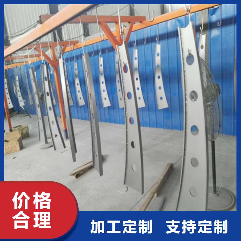道路护栏施工安装
