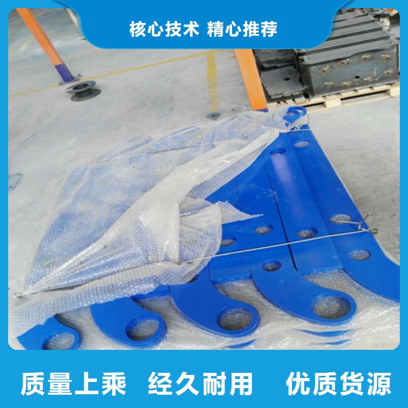 201桥梁栏杆厂家供应价格