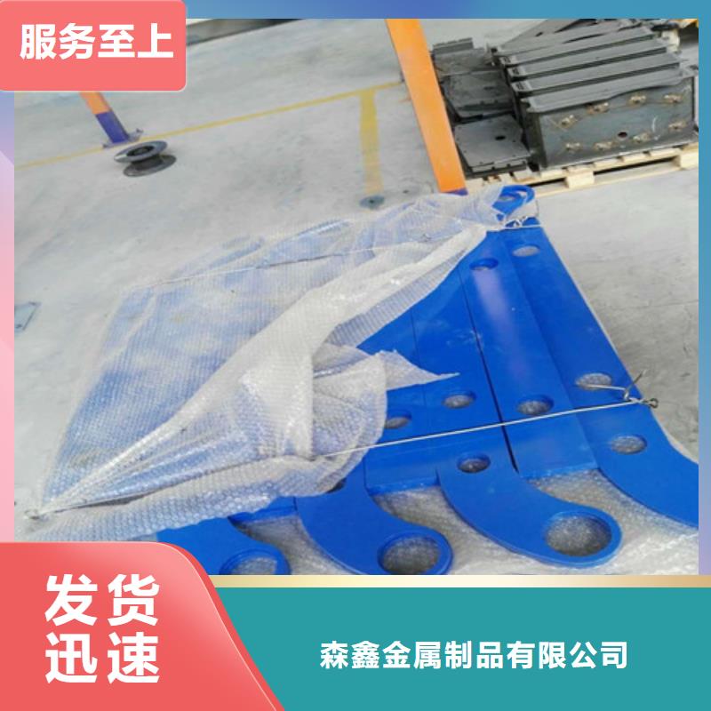 生产不锈钢栏杆_实力厂家