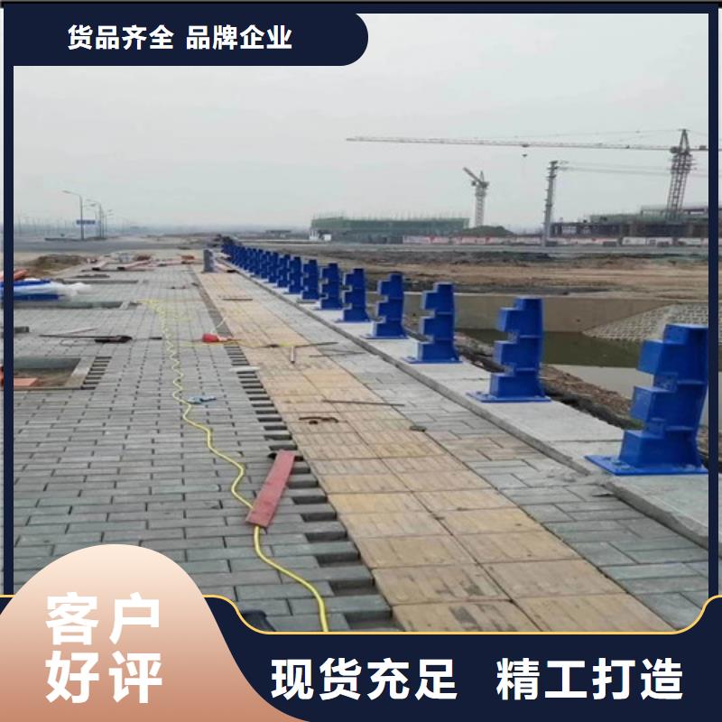 解放区不锈钢防撞栏杆多少钱一米