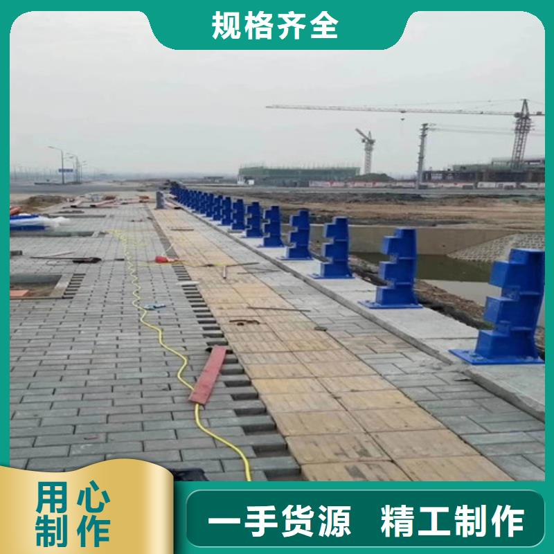 201桥梁栏杆厂家供应价格