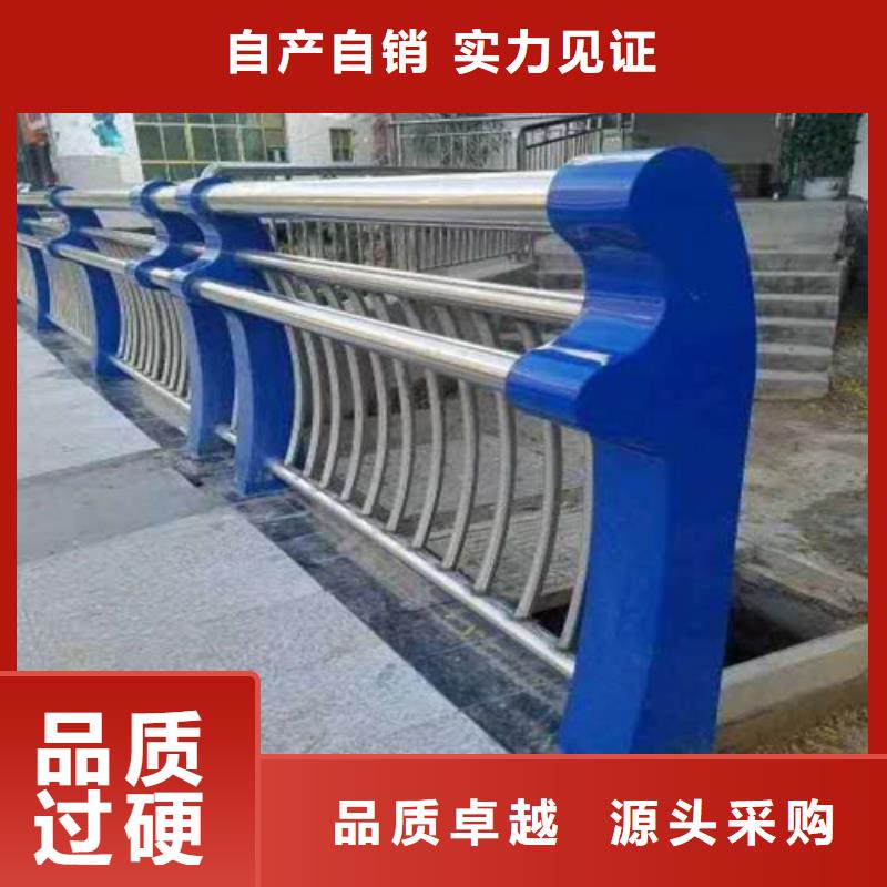 常年供应桥梁栏杆-放心