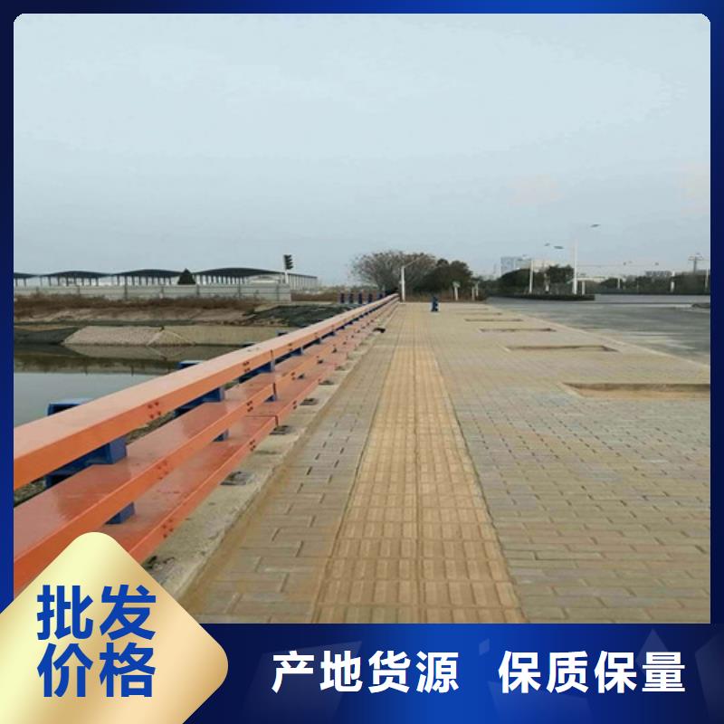 城市护栏厂家-信守承诺