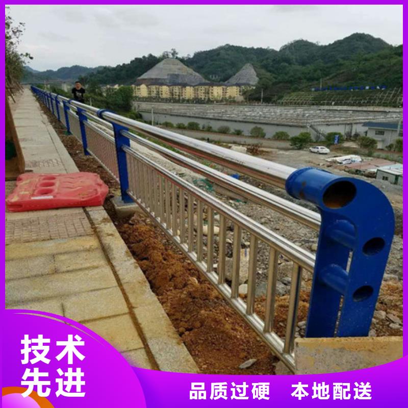 道路防撞栏杆畅销全国