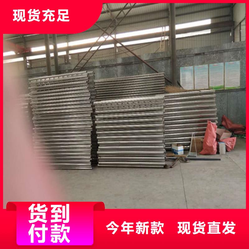 实力雄厚的不锈钢复合管护栏生产厂家