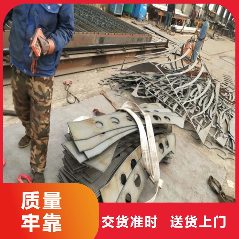 护栏2景观护栏厂家的图文介绍