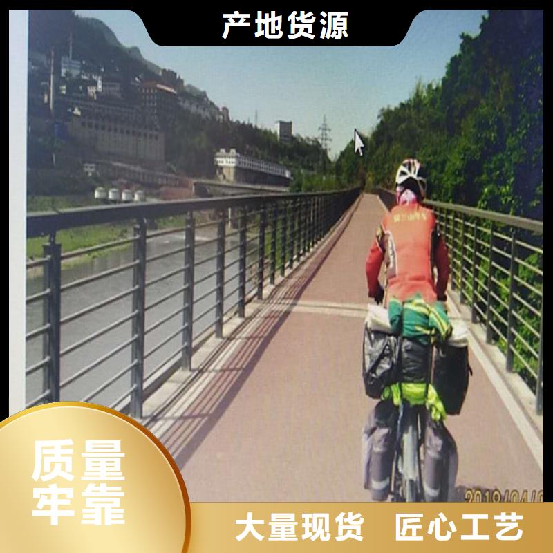 高阳县不锈钢河道栏杆服务周到
