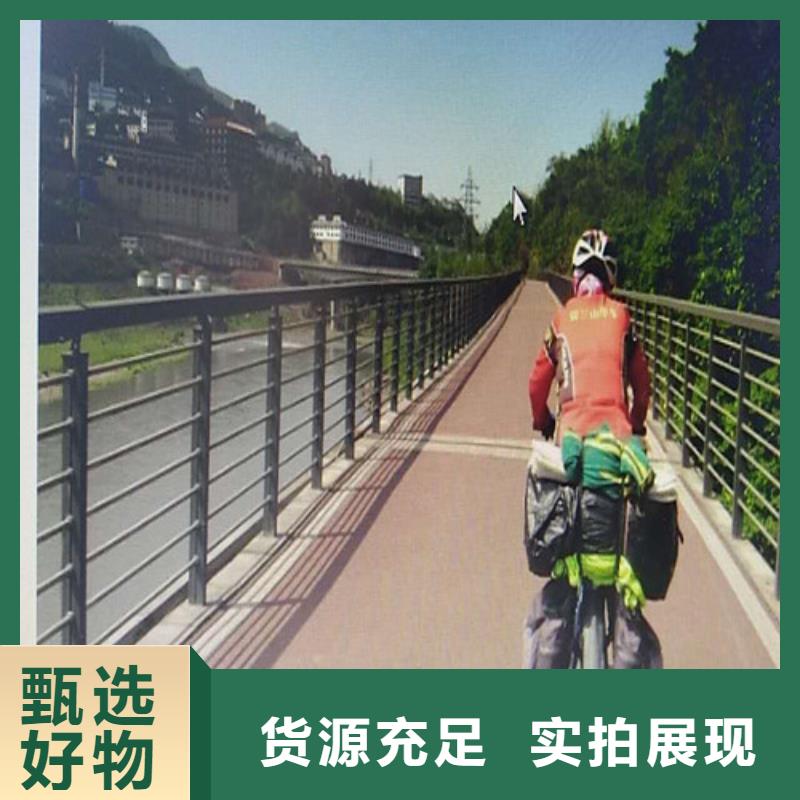 桥梁人行道栏杆多少钱